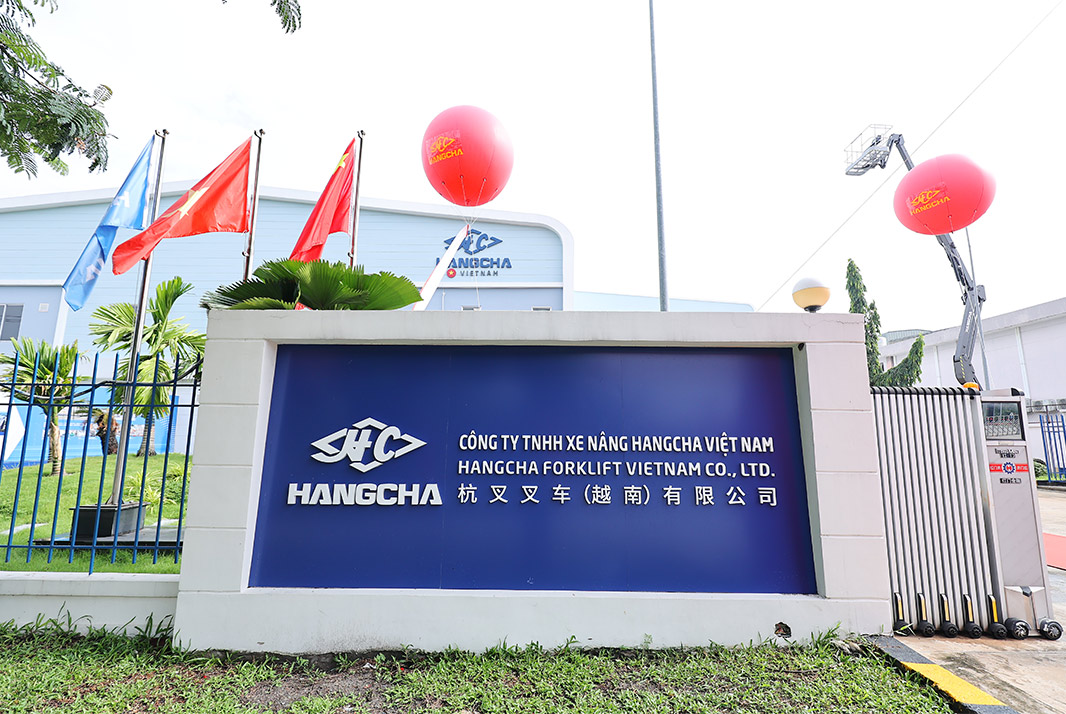ハンチャーベトナム会社正式設立、国際市場へ着実に前進
